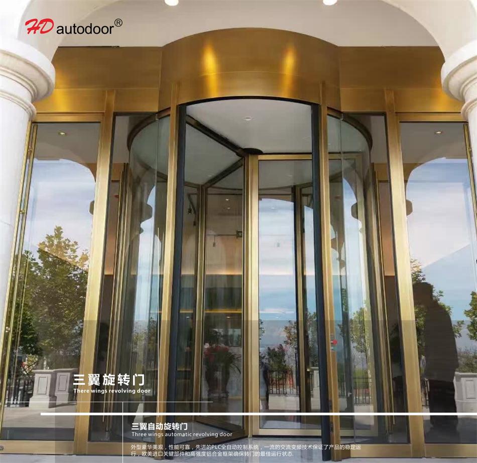 兩翼、三翼、四翼旋轉(zhuǎn)門：青島恒達自動門(圖3)