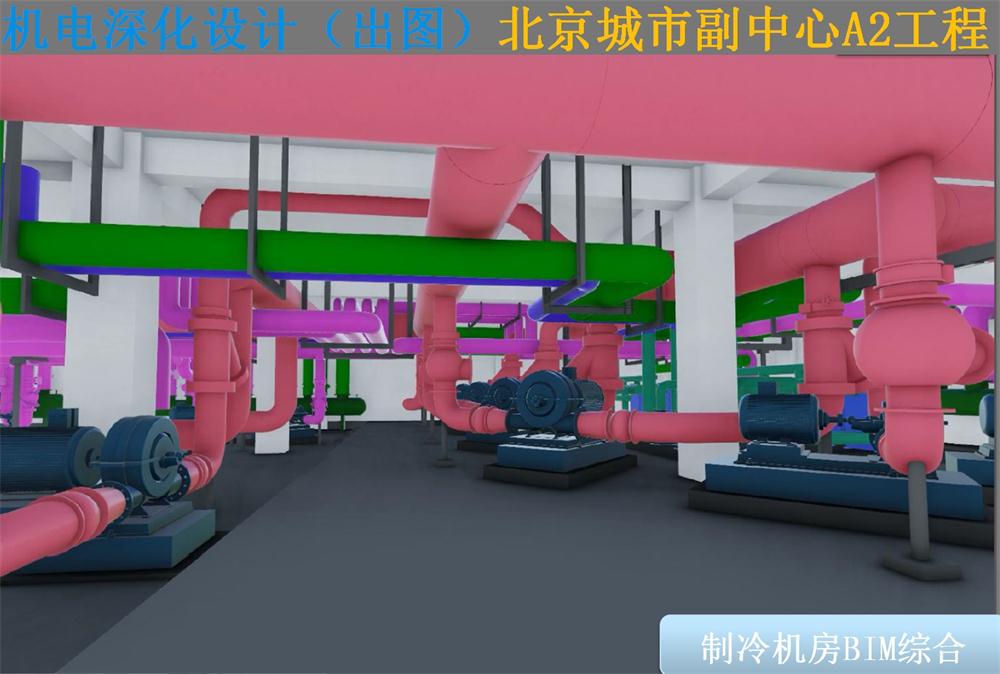 BIM技術(shù)一站式服務(wù)+案例展示！(圖10)