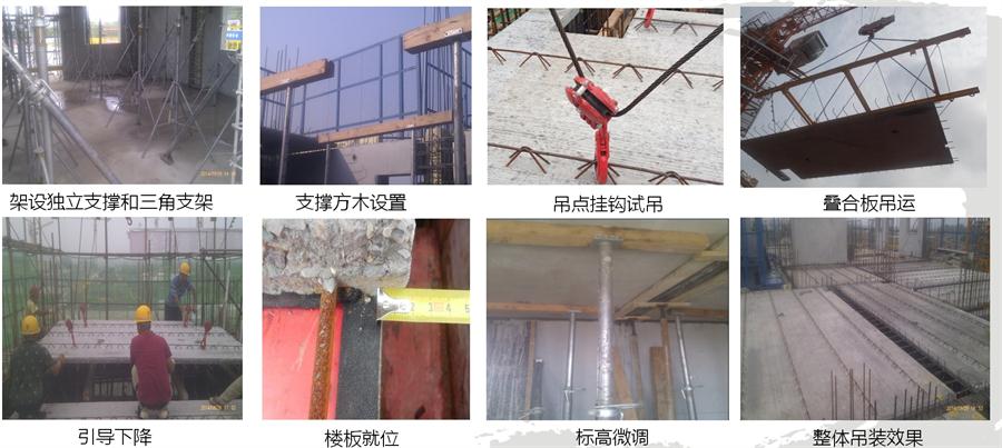 圖說“裝配式建筑案例”泰安水泉社區(qū)！(圖14)