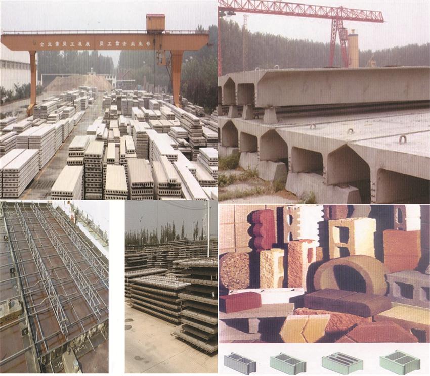 【SP大板、雙T板....供應(yīng)商】兗州市天合新型建材有限公司(圖1)