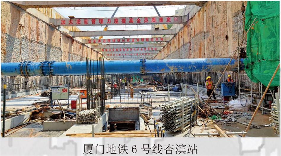 實用的結(jié)論：地鐵防水首選結(jié)構(gòu)自防水！(圖7)