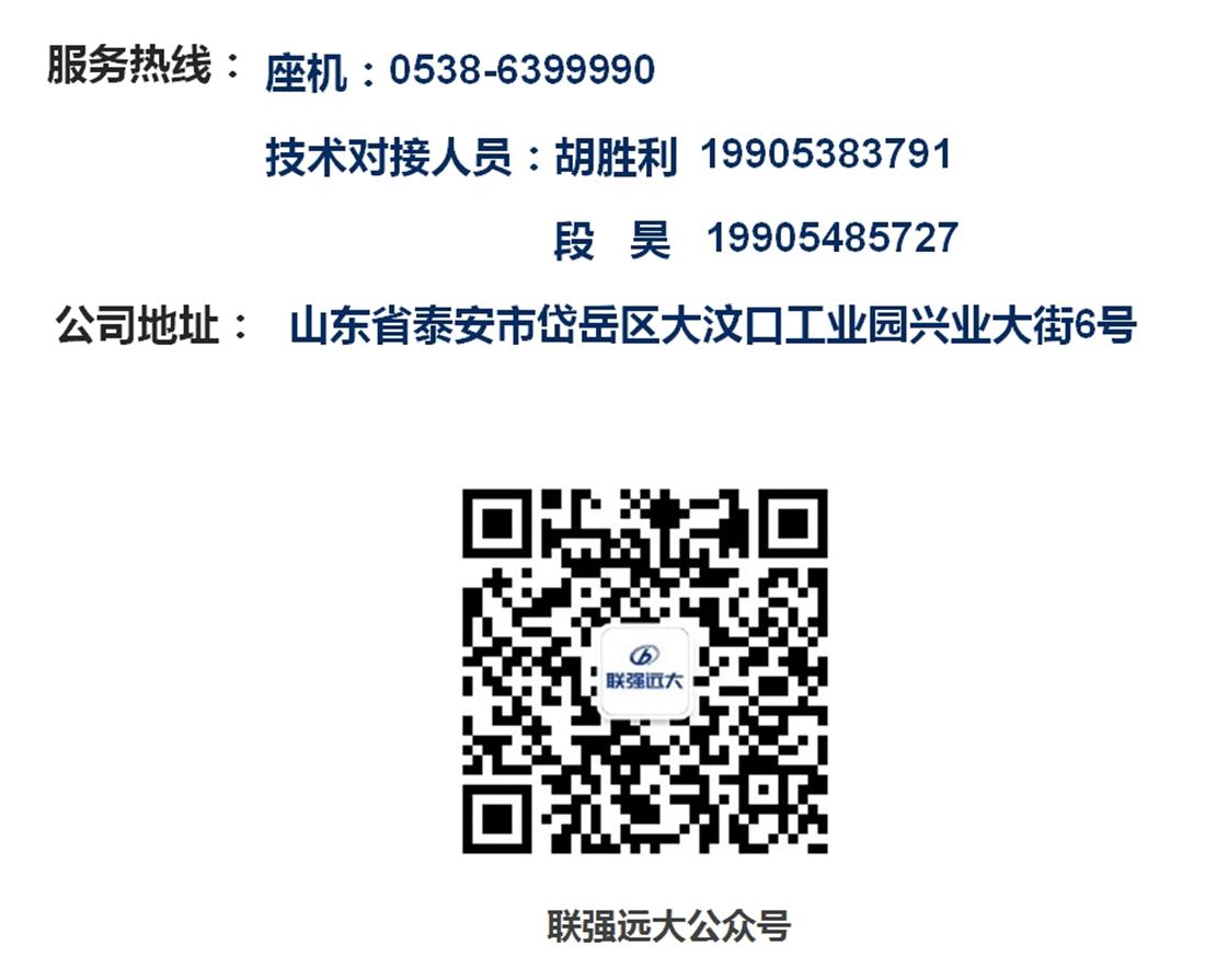 疊合柱+疊合墻：裝配式建筑建造新體系！(圖11)