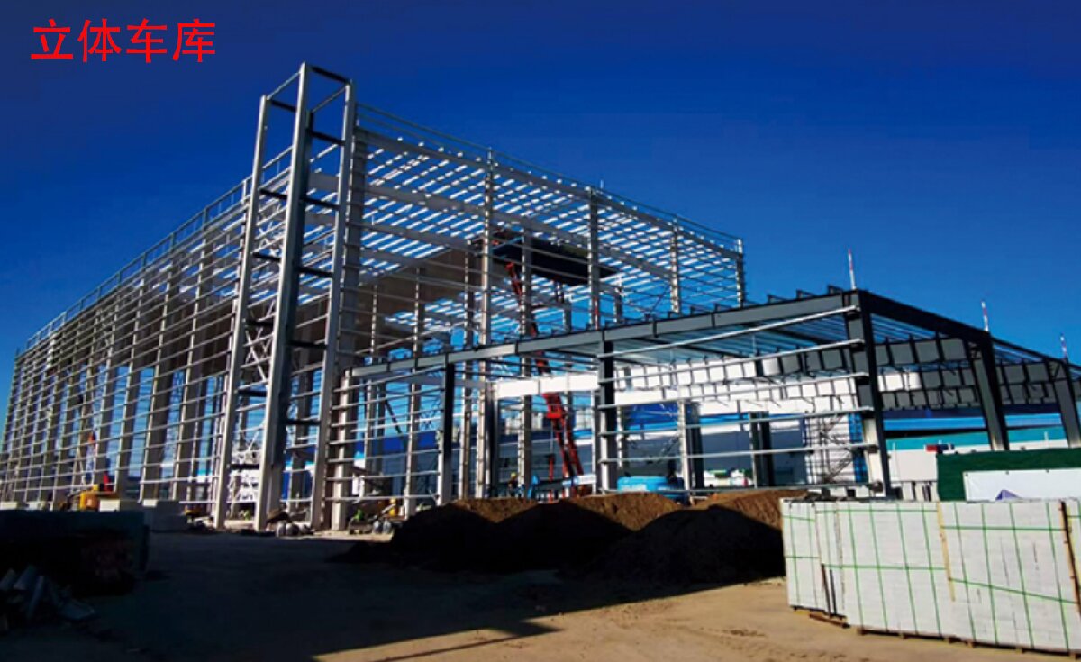 信橋鋼結(jié)構(gòu)：大跨度、特種結(jié)構(gòu)、立體車庫案例展示！(圖8)